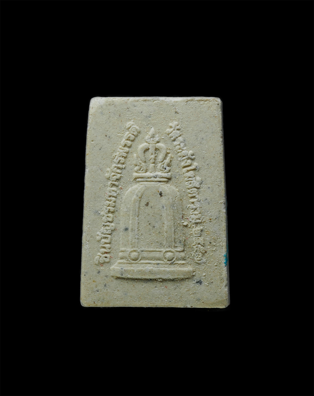 15Dec24 (103)bp.jpg - พระสมเด็จ อนุสรณ์ 142 ปี สมเด็จพุฒาจารย์ โต พรหมรังสี วัดระฆังโฆสิตาราม กรุงเทพฯ รุ่นชินบัญชรมหาจักรพรรดิ ปี2557 เนื้อผงพุทธคุณ ผงว่าน ผงเก่า วัดระฆัง [..] | https://kamulet.in.th